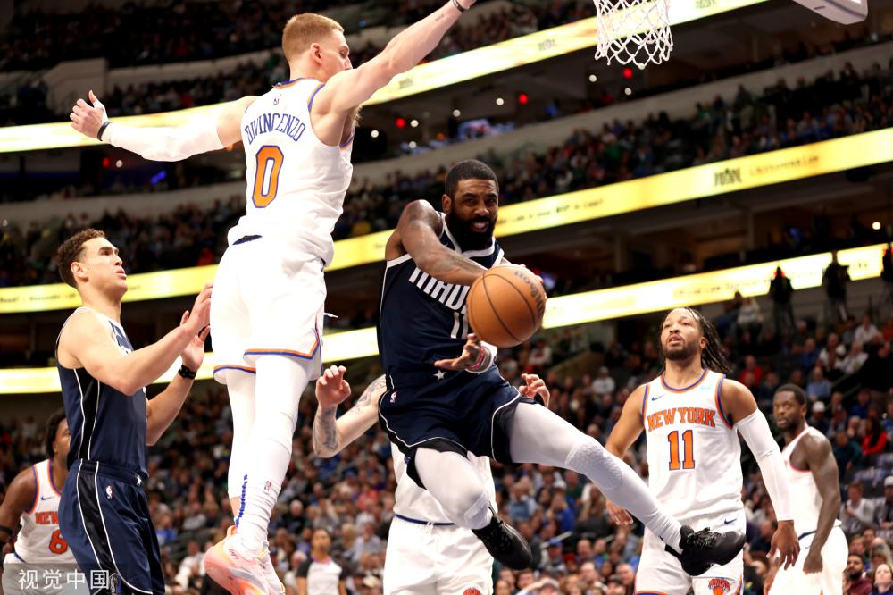 固的中场壁 固的中场壁